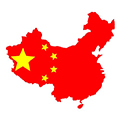 Kina